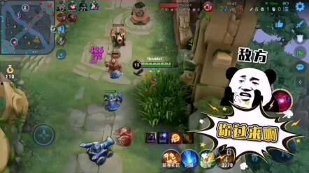 打野忍者爆料视频大全,揭秘游戏幕后精彩瞬间