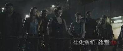 丧尸危机爆料视频,揭秘神秘视频背后的惊悚真相