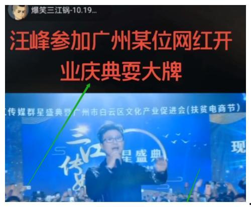 爆料歌手耍大牌是谁啊视频,爆料歌手耍大牌事件,视频曝光惊人内幕 第2张 爆料歌手耍大牌是谁啊视频,爆料歌手耍大牌事件,视频曝光惊人内幕 第2张