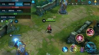 王者花木兰技能爆料视频,剑舞风云,战意盎然 第2张 王者花木兰技能爆料视频,剑舞风云,战意盎然 第2张