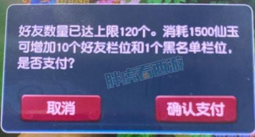王小盒爆料真假视频大全,真假视频大盘点,揭秘网络谣言真相 第2张 王小盒爆料真假视频大全,真假视频大盘点,揭秘网络谣言真相 第2张