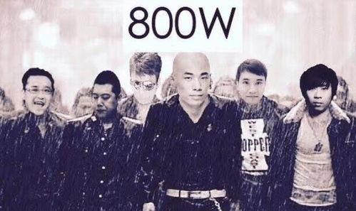 太阳爆料阿拉旭视频在线观看,揭秘视频背后的精彩瞬间  第2张